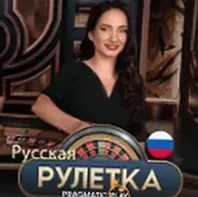 Игровой слот Русская Рулетка от Pragmatic Play