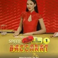 Игровой слот Speed Baccarat от Pragmatic Play