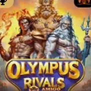 Аппарат Olympus Rivals от Amigo Gaming